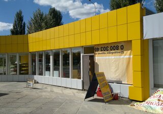 Реконструкция АЗС с применением НВФ из АКП и оконно-дверных алюминиевых конструкций