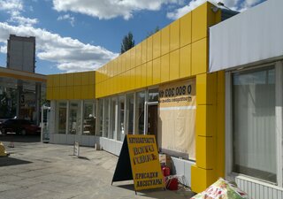 Реконструкция АЗС с применением НВФ из АКП и оконно-дверных алюминиевых конструкций