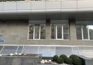 Монтаж алюминиевых оконных кострукций