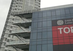 Монтаж участков НВФ из АКП