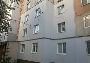 Утепление